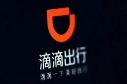 (7分钟科普)烟台企业咨询管理公司_哔哩哔哩-2